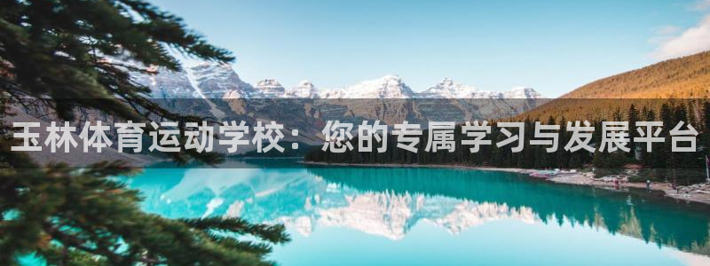 欧亿官网下载教程电脑.官网app.中
